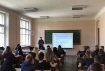 Патріотичне виховання молоді України